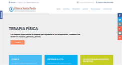 Desktop Screenshot of clinicasantapaula.com